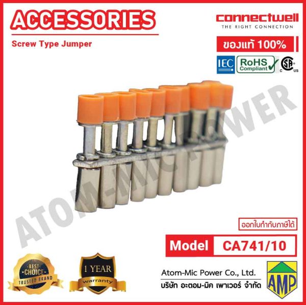 Connectwell - Screw Type Jumper Non-Insulated - CA741/10 - Image 3