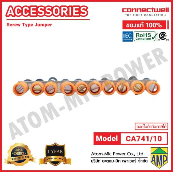 Connectwell - Screw Type Jumper Non-Insulated - CA741/10 - Image 5