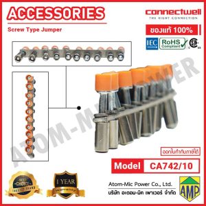 Connectwell - Screw Type Jumper Non-Insulated - CA742/10