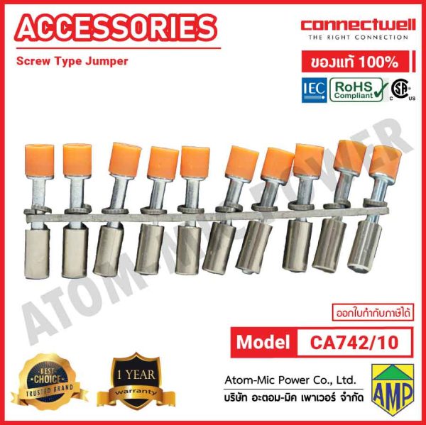 Connectwell - Screw Type Jumper Non-Insulated - CA742/10 - Image 2