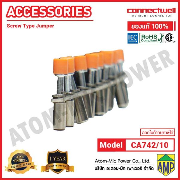 Connectwell - Screw Type Jumper Non-Insulated - CA742/10 - Image 3