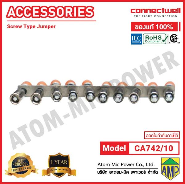 Connectwell - Screw Type Jumper Non-Insulated - CA742/10 - Image 4