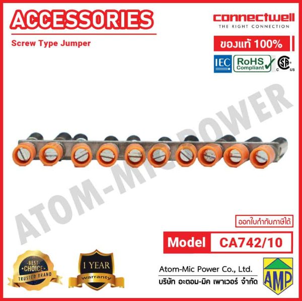 Connectwell - Screw Type Jumper Non-Insulated - CA742/10 - Image 5
