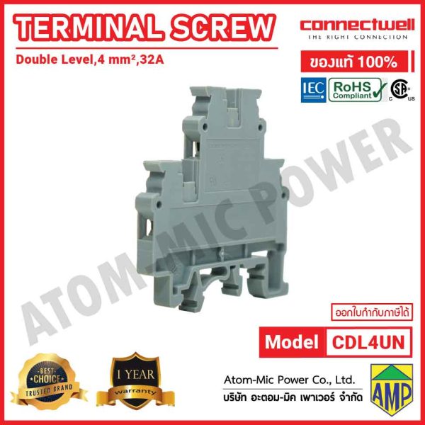CONNECTWELL - Screw Clamp Multiple Level Terminal Block - CDL4UN - Image 3