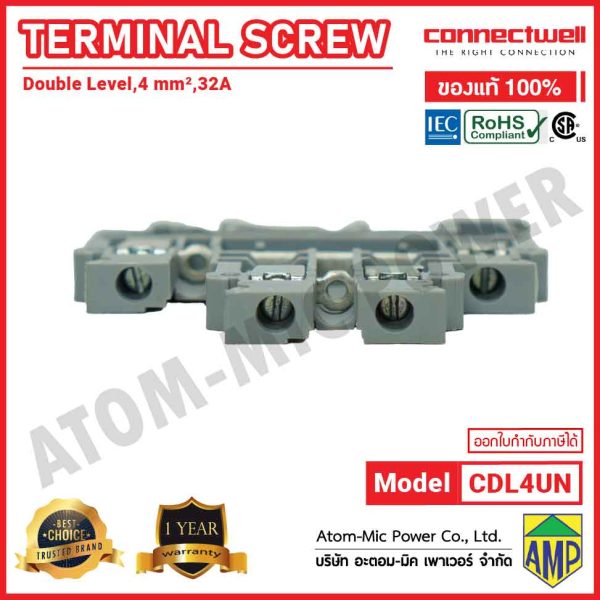 CONNECTWELL - Screw Clamp Multiple Level Terminal Block - CDL4UN - Image 5