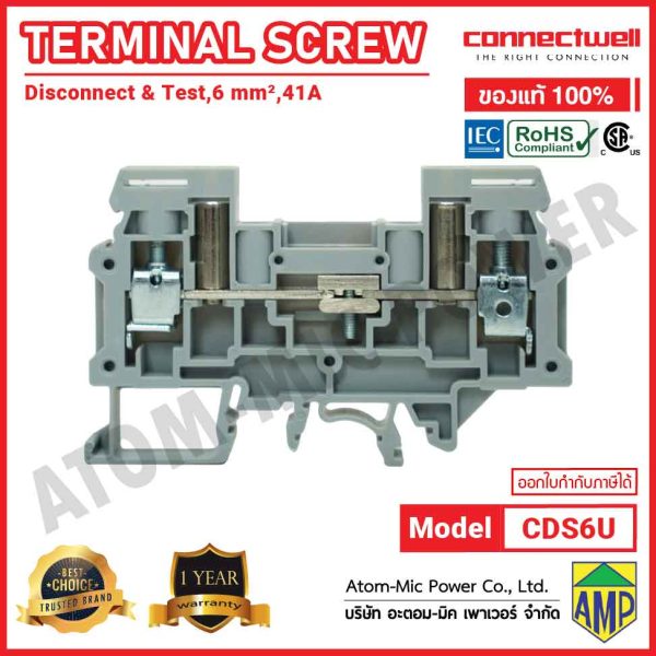 CONNECTWELL - Screw Clamp Disconnect & Test Terminal Block - CDS6U - Image 6