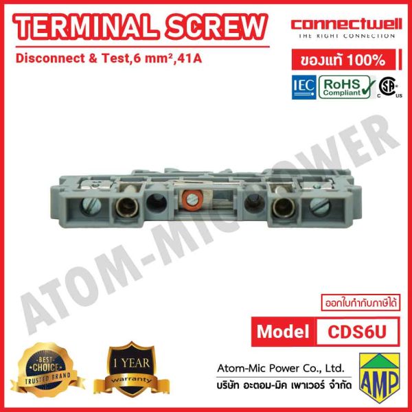 CONNECTWELL - Screw Clamp Disconnect & Test Terminal Block - CDS6U - Image 5