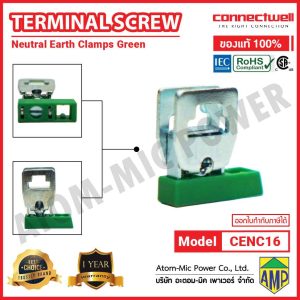 CONNECTWELL - Earth Clamp Screw Connection Terminal Block - CENC16 (Green)