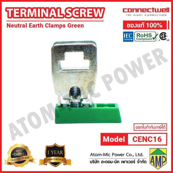 CONNECTWELL - Earth Clamp Screw Connection Terminal Block - CENC16 (Green) - Image 2