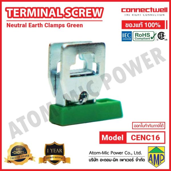 CONNECTWELL - Earth Clamp Screw Connection Terminal Block - CENC16 (Green) - Image 3