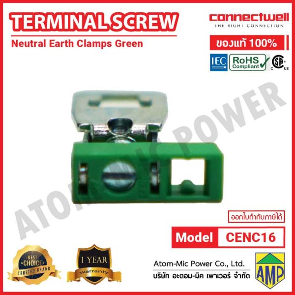 CONNECTWELL - Earth Clamp Screw Connection Terminal Block - CENC16 (Green) - Image 4