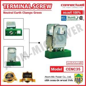 CONNECTWELL - Earth Clamp Screw Connection Terminal Block - CENC35 (Green)