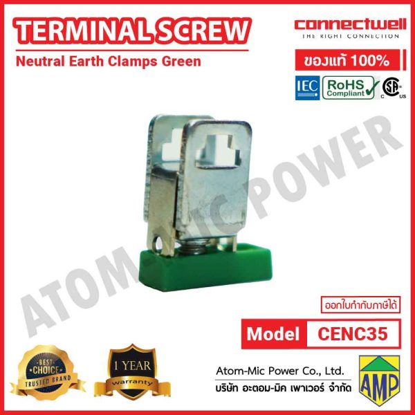 CONNECTWELL - Earth Clamp Screw Connection Terminal Block - CENC35 (Green) - Image 2