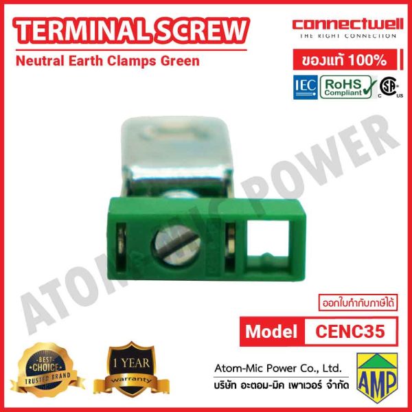 CONNECTWELL - Earth Clamp Screw Connection Terminal Block - CENC35 (Green) - Image 4