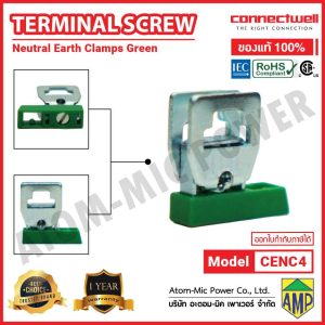 CONNECTWELL - Earth Clamp Screw Connection Terminal Block - CENC4 (Green)