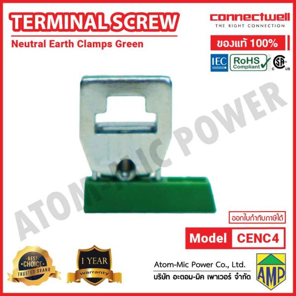 CONNECTWELL - Earth Clamp Screw Connection Terminal Block - CENC4 (Green) - Image 2