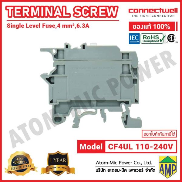 CONNECTWELL - Screw Clamp Fuse Terminal Block with 6-60V LED Indication - CF4UL(110-240V) - Image 2
