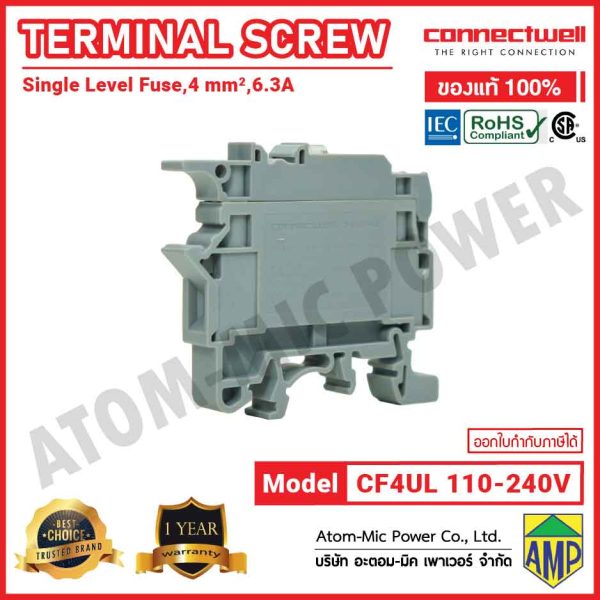 CONNECTWELL - Screw Clamp Fuse Terminal Block with 6-60V LED Indication - CF4UL(110-240V) - Image 3