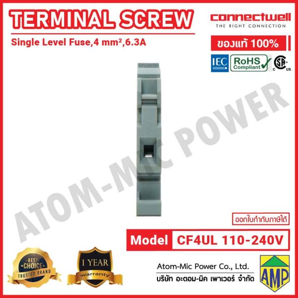 CONNECTWELL - Screw Clamp Fuse Terminal Block with 6-60V LED Indication - CF4UL(110-240V) - Image 4