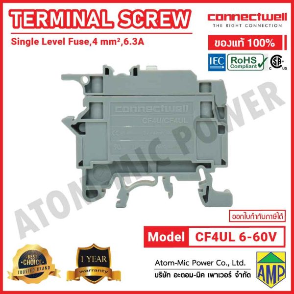 CONNECTWELL - Screw Clamp Fuse Terminal Block with 6-60V LED Indication - CF4UL(6-60V) - Image 2