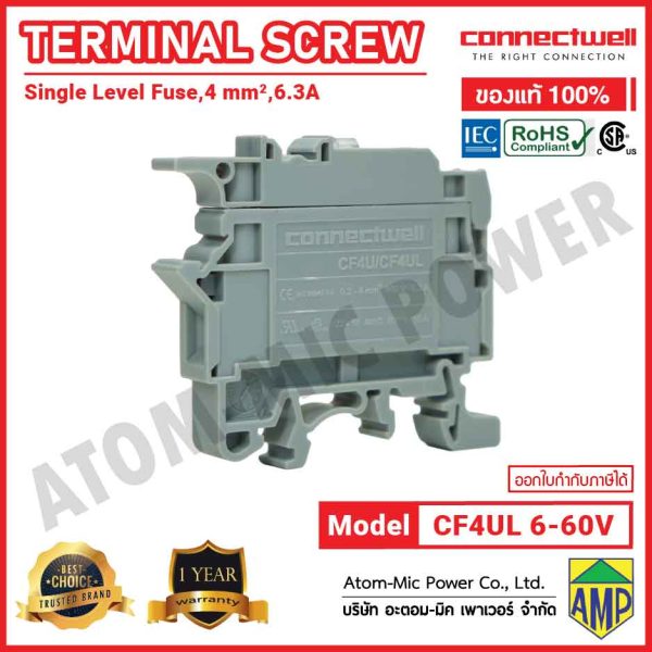 CONNECTWELL - Screw Clamp Fuse Terminal Block with 6-60V LED Indication - CF4UL(6-60V) - Image 3
