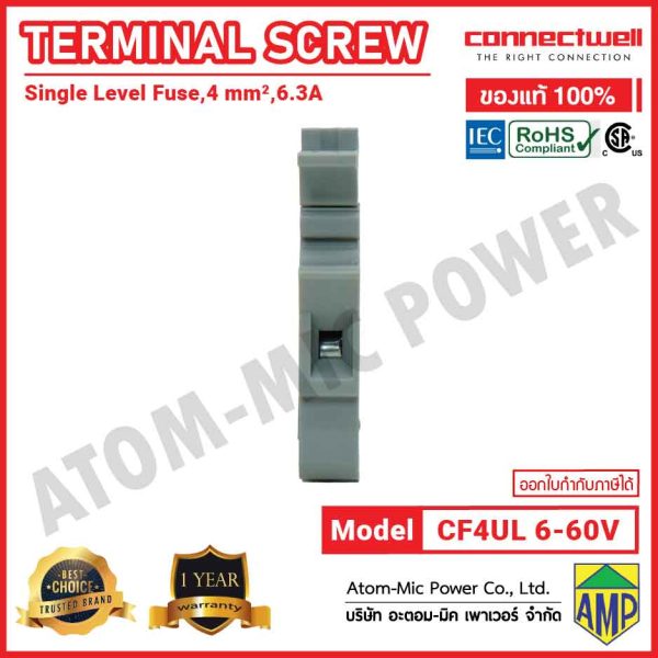 CONNECTWELL - Screw Clamp Fuse Terminal Block with 6-60V LED Indication - CF4UL(6-60V) - Image 4