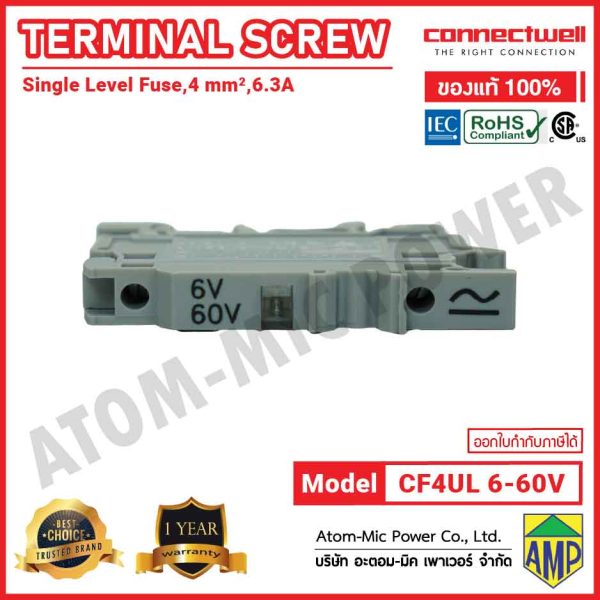 CONNECTWELL - Screw Clamp Fuse Terminal Block with 6-60V LED Indication - CF4UL(6-60V) - Image 5