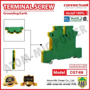 CONNECTWELL - Screw Clamp Ground Terminal Block - CGT4N