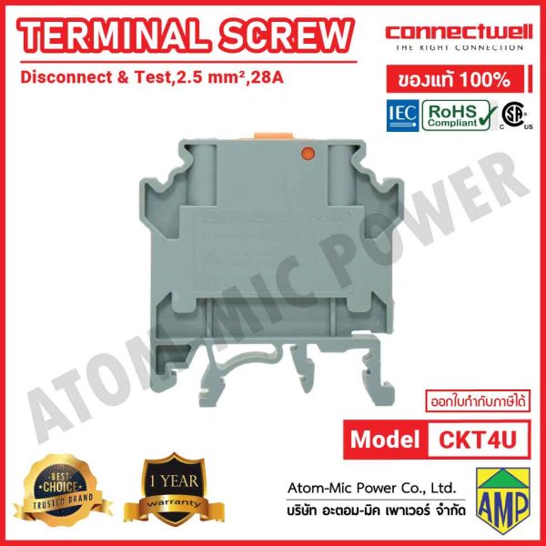 CONNECTWELL - Screw Clamp Knife Type Disconnect and Test Terminal Block - CKT4U - Image 2