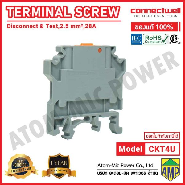 CONNECTWELL - Screw Clamp Knife Type Disconnect and Test Terminal Block - CKT4U - Image 3