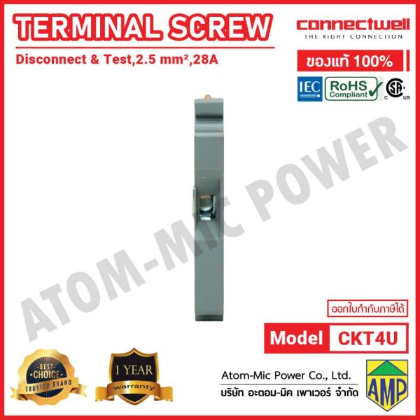 CONNECTWELL - Screw Clamp Knife Type Disconnect and Test Terminal Block - CKT4U - Image 4