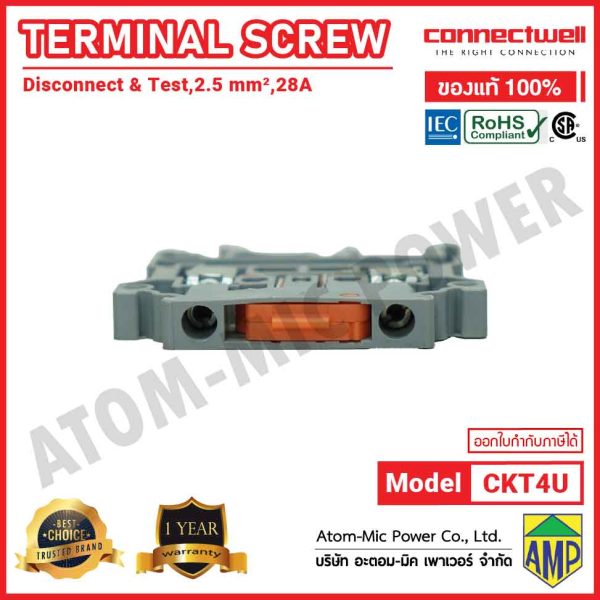 CONNECTWELL - Screw Clamp Knife Type Disconnect and Test Terminal Block - CKT4U - Image 5