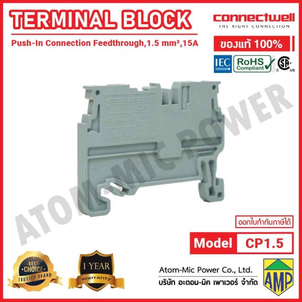 CONNECTWELL - Push-In Connection Feedthrough Terminal Block - CP1.5 - Image 3