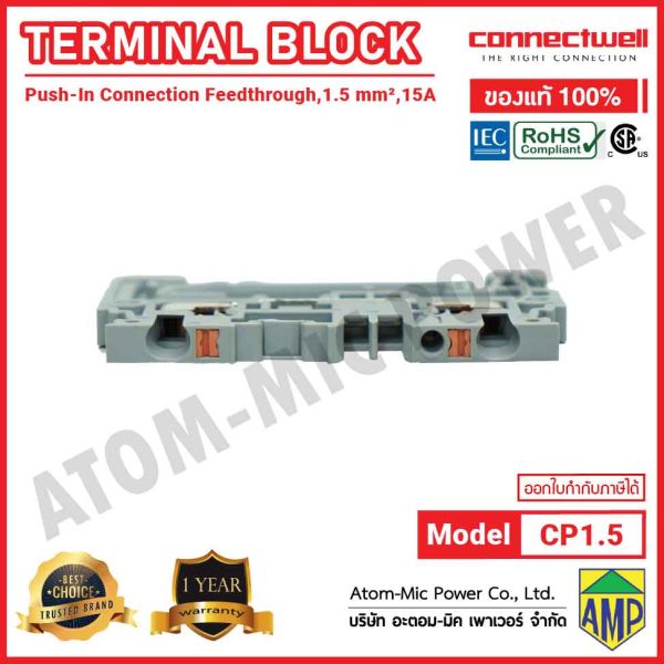 CONNECTWELL - Push-In Connection Feedthrough Terminal Block - CP1.5 - Image 4