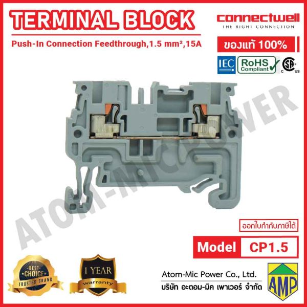 CONNECTWELL - Push-In Connection Feedthrough Terminal Block - CP1.5 - Image 5