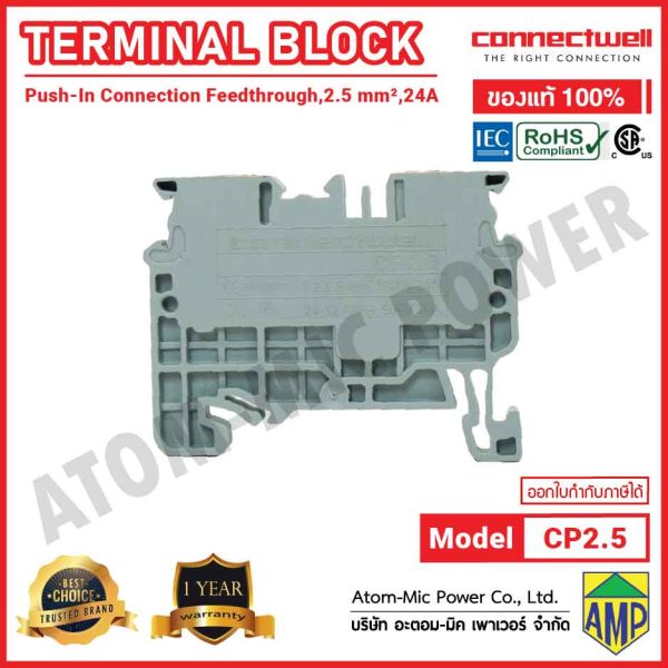 CONNECTWELL - Push-In Connection Feedthrough Terminal Block - CP2.5 - Image 2