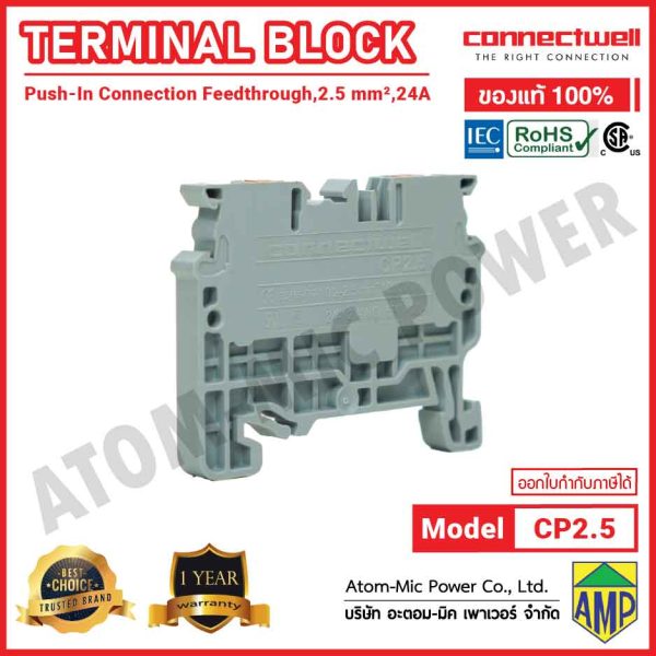 CONNECTWELL - Push-In Connection Feedthrough Terminal Block - CP2.5 - Image 3