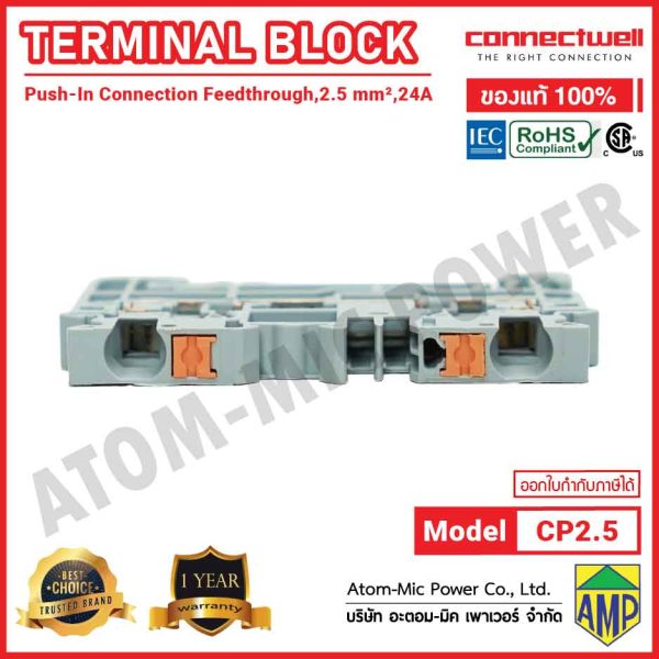 CONNECTWELL - Push-In Connection Feedthrough Terminal Block - CP2.5 - Image 4