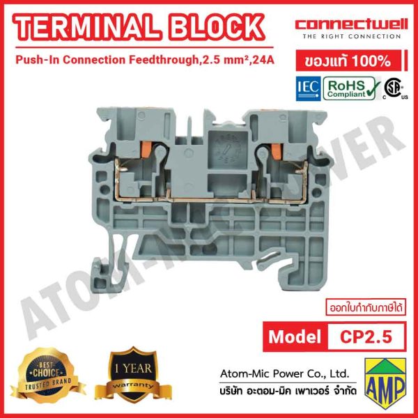 CONNECTWELL - Push-In Connection Feedthrough Terminal Block - CP2.5 - Image 5