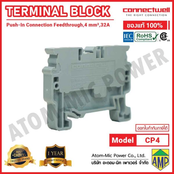 CONNECTWELL - Push-In Connection Feedthrough Terminal Block - CP4 - Image 3