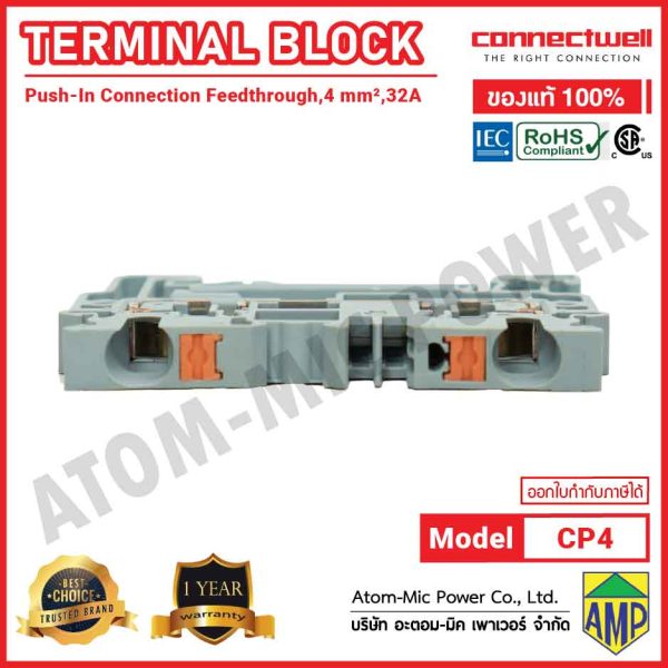 CONNECTWELL - Push-In Connection Feedthrough Terminal Block - CP4 - Image 4