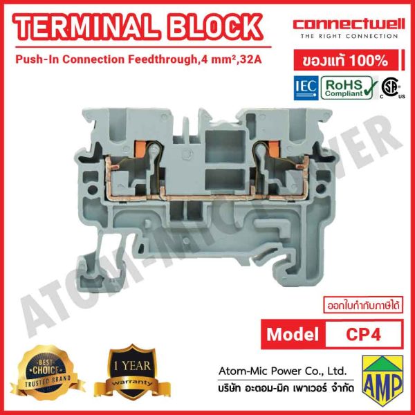 CONNECTWELL - Push-In Connection Feedthrough Terminal Block - CP4 - Image 5
