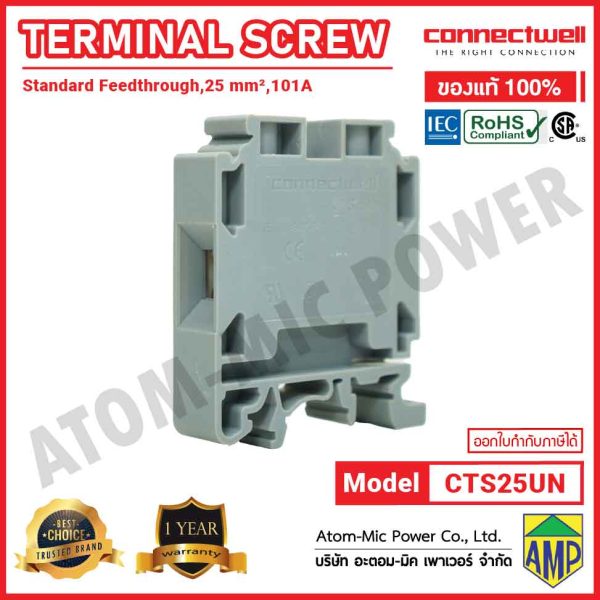 CONNECTWELL - Screw Clamp Feed-through Terminal Block - CTS25UN(GREY) - Image 3