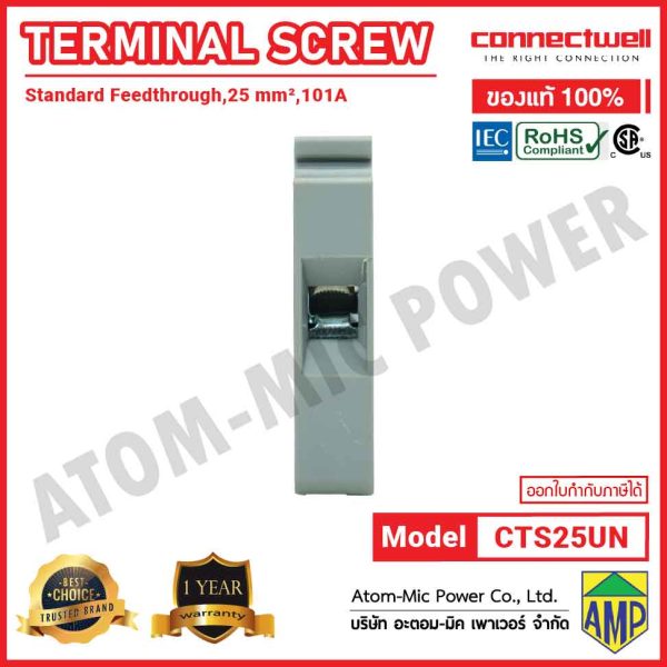 CONNECTWELL - Screw Clamp Feed-through Terminal Block - CTS25UN(GREY) - Image 4