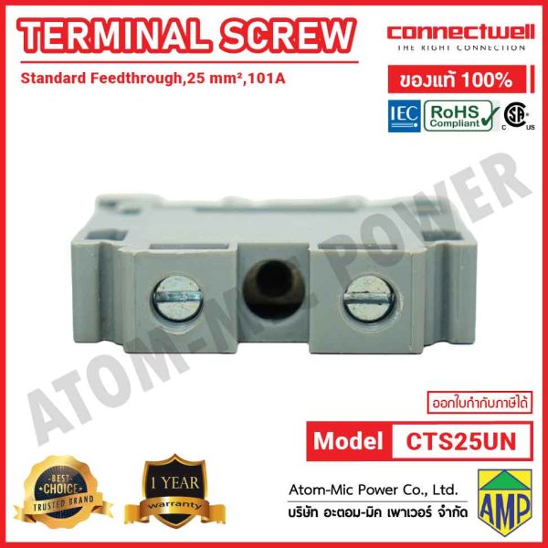 CONNECTWELL - Screw Clamp Feed-through Terminal Block - CTS25UN(GREY) - Image 5