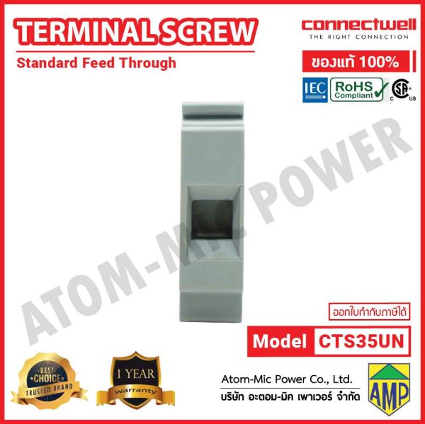 Connectwell - Screw Clamp Feedthrough Terminal Block - CTS35U - Image 4