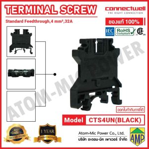 CONNECTWELL - Screw Clamp Feedthrough Terminal Block - CTS4UN(BLACK)