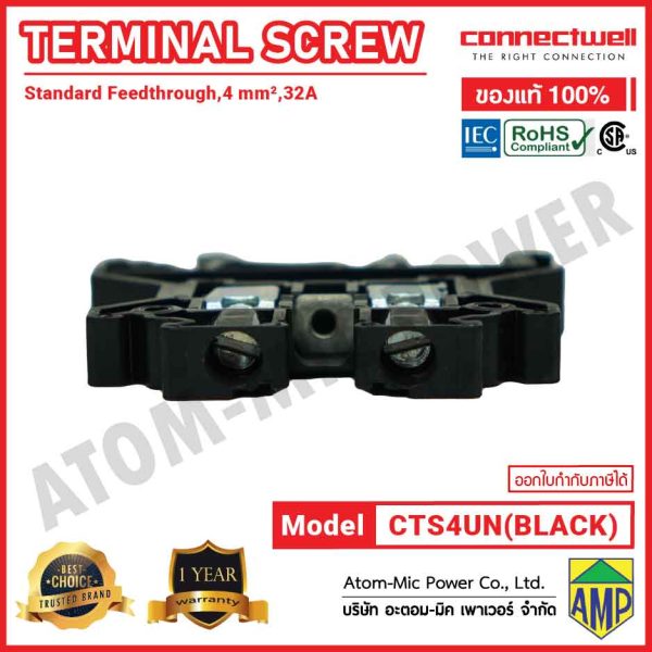 CONNECTWELL - Screw Clamp Feedthrough Terminal Block - CTS4UN(BLACK) - Image 4