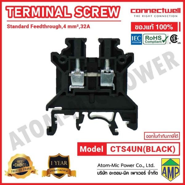 CONNECTWELL - Screw Clamp Feedthrough Terminal Block - CTS4UN(BLACK) - Image 5