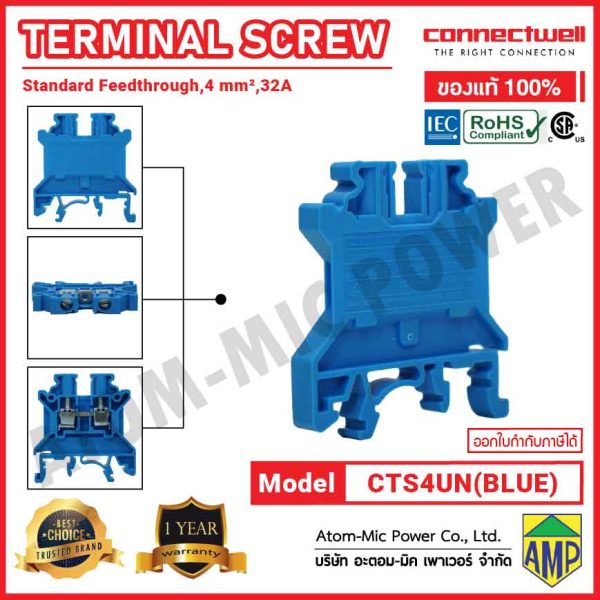 CONNECTWELL - Screw Clamp Feedthrough Terminal Block - CTS4UN(BLUE ...
